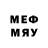 Первитин мет MIX JOX