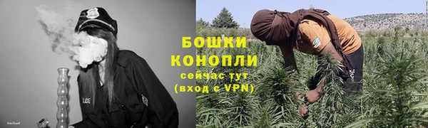 apvp Белоозёрский