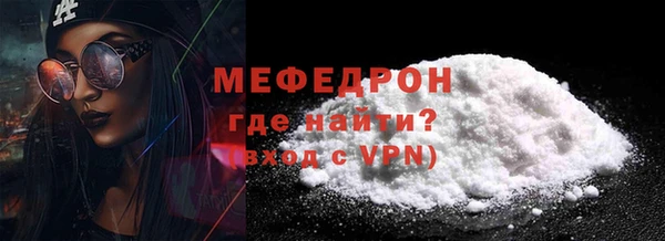 apvp Белоозёрский