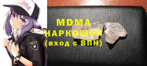 apvp Белоозёрский