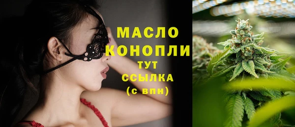 apvp Белоозёрский