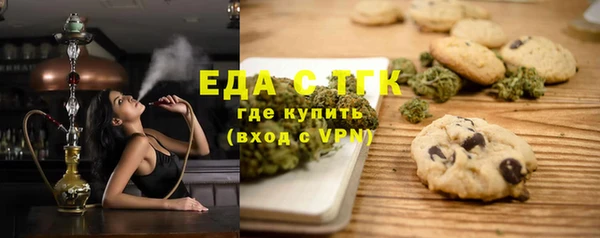 mix Белокуриха