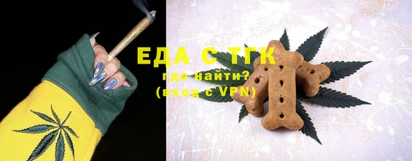 apvp Белоозёрский