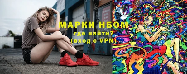 apvp Белоозёрский