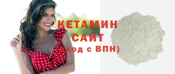 apvp Белоозёрский