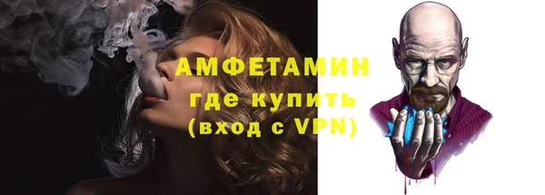mix Белокуриха