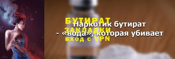 apvp Белоозёрский