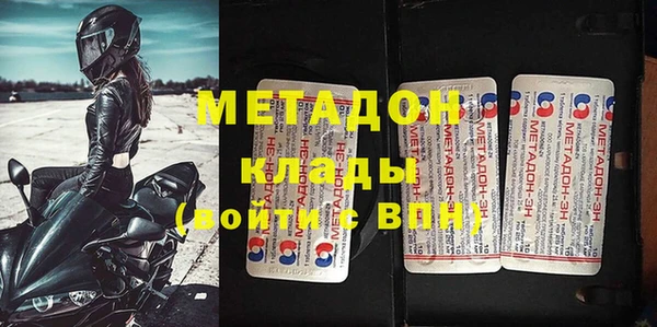mix Белокуриха