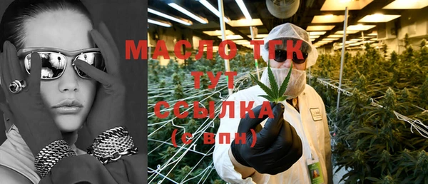 mix Белокуриха