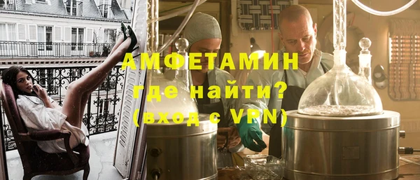 mix Белокуриха