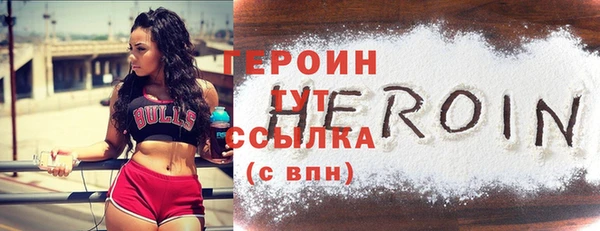 mix Белокуриха