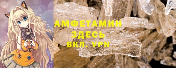 mix Белокуриха