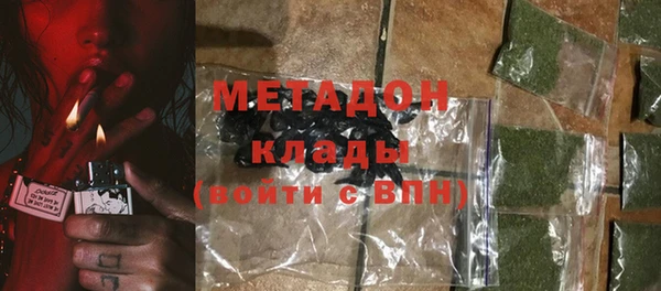 apvp Белоозёрский