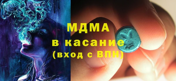 apvp Белоозёрский