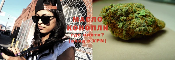 apvp Белоозёрский