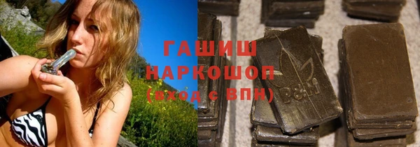 mix Белокуриха