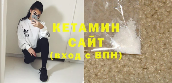 mix Белокуриха