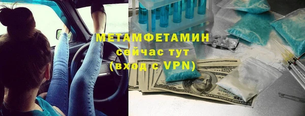 apvp Белоозёрский