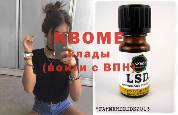 mix Белокуриха