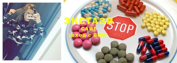 mix Белокуриха